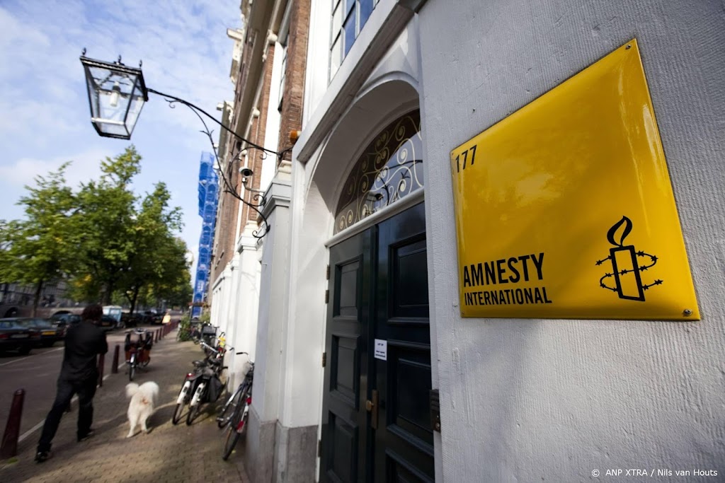Amnesty niet blij met poster 'politieke gevangene Willem Engel'