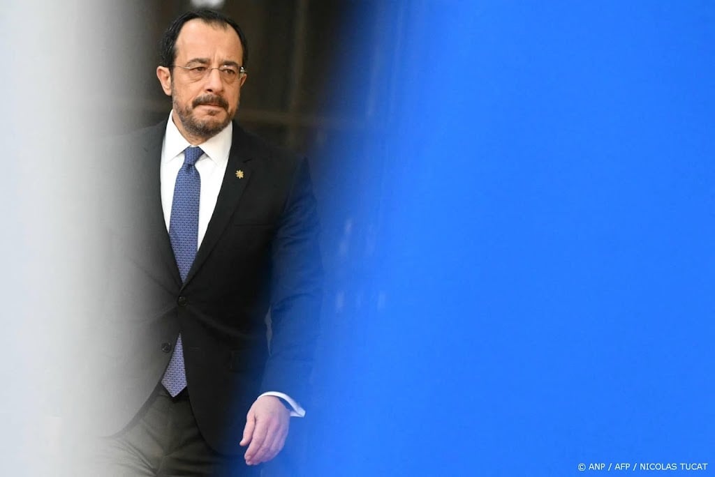 Cyprus wil nieuwe afspraken met Britten na droneaanval op basis