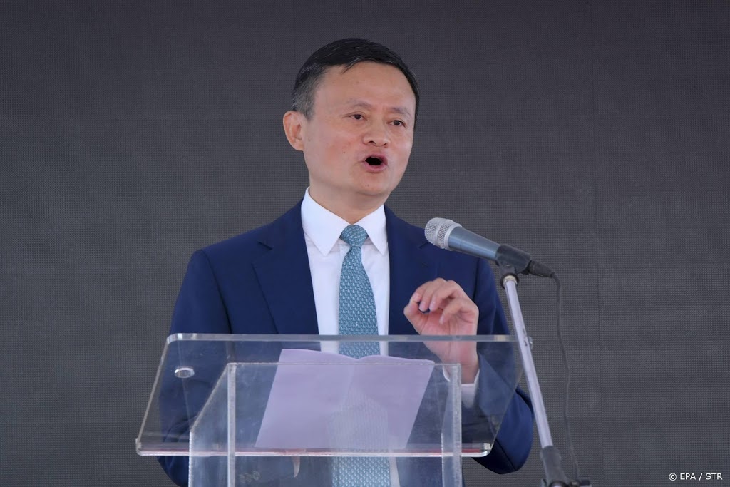 'Jack Ma stapt op als leider van exclusieve universiteit'