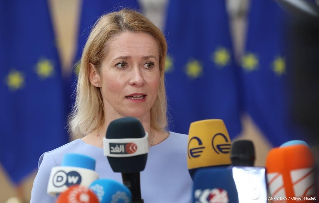 Kallas blij met bestand Israël-Iran, 'Maar moet wel standhouden'