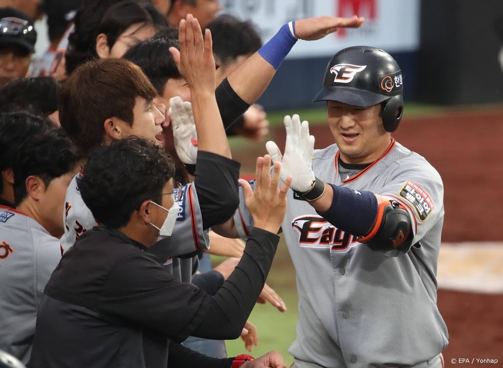 Fans weer welkom bij voetbal en honkbal in Zuid-Korea
