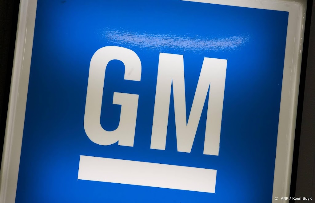 General Motors klaagt aan Ford aan om schenden handelsmerk