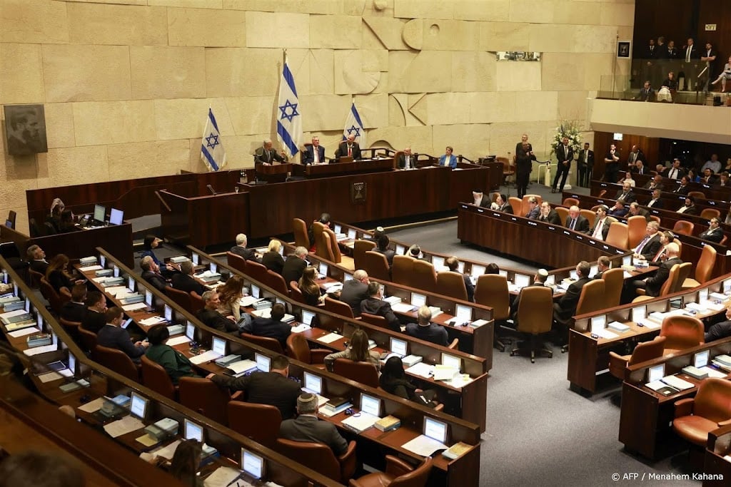 Betogers blokkeren toegang tot Israëlisch parlement