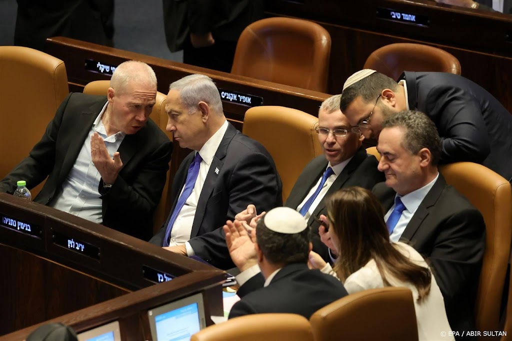 Parlement Israël beperkt invloed rechters op politiek