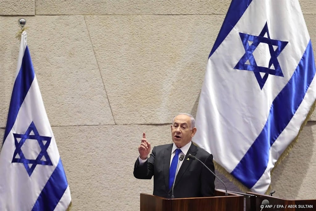 Trump en Netanyahu ontmoeten elkaar vrijdag