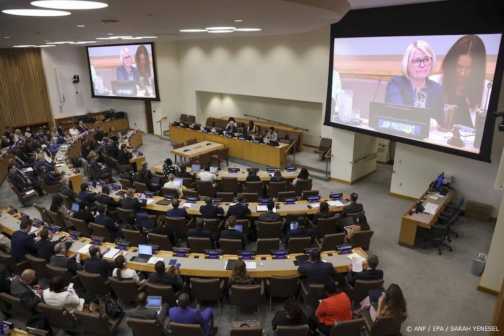 Minister kondigt vertrek van Venezuela uit ICC aan