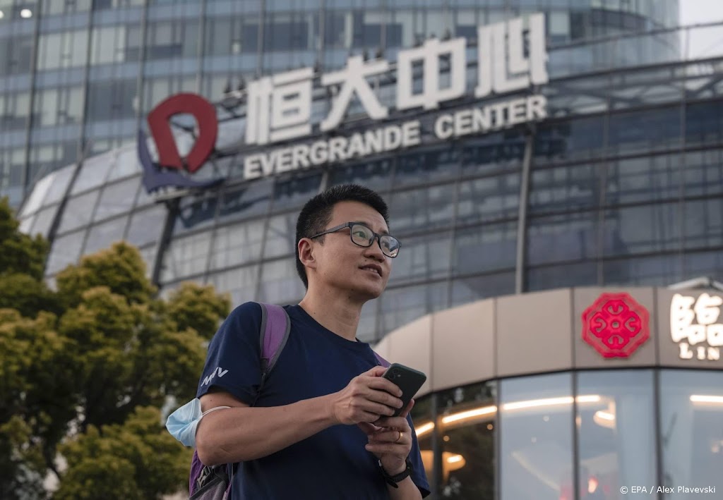 Bloomberg: Beijing verscherpt toezicht op rekeningen Evergrande