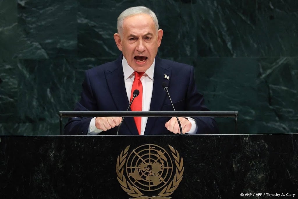 Netanyahu hekelt critici in bijdrage op VN-top