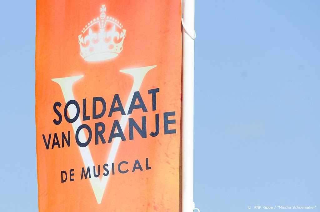 Drie miljoenste bezoeker Soldaat van Oranje