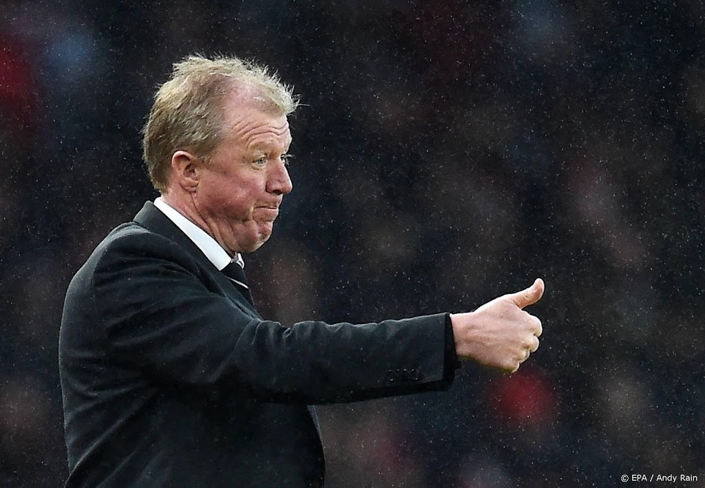 McClaren technisch directeur voetbalclub Derby County