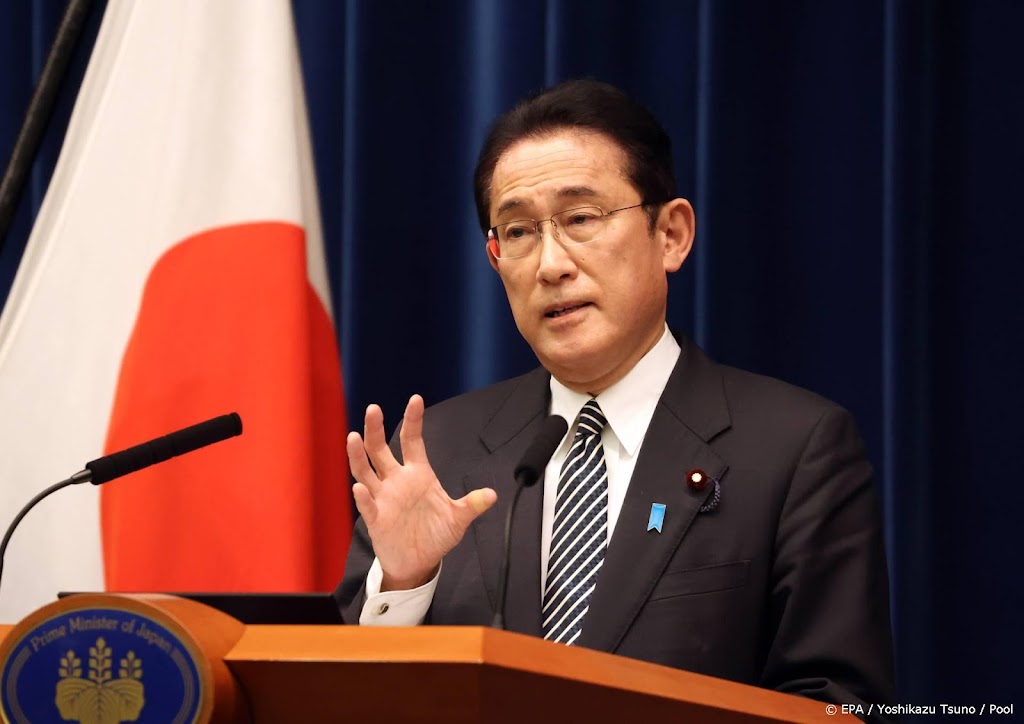 Japan niet van plan delegatie naar Spelen in Beijing te sturen