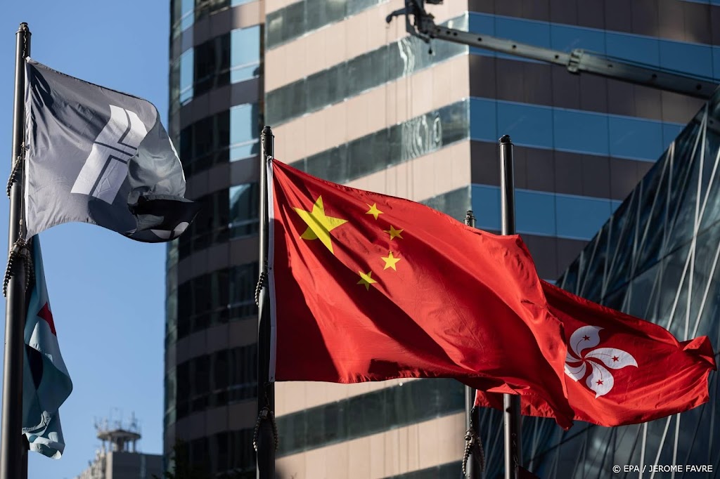 Chinese ministerie noemt Xinjiang-ban VS economische pesterij 
