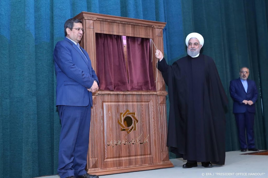 Iraanse atoomorganisatie: Iran kan uranium onbeperkt verrijken