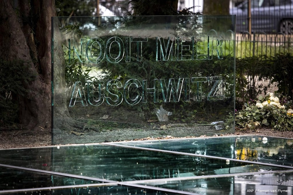 CIDI noemt kennis over Holocaust 'van essentieel belang'
