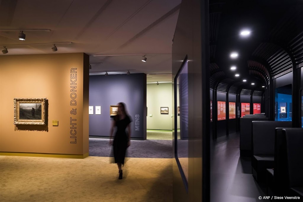 Drents Museum hele weekend dicht na explosie