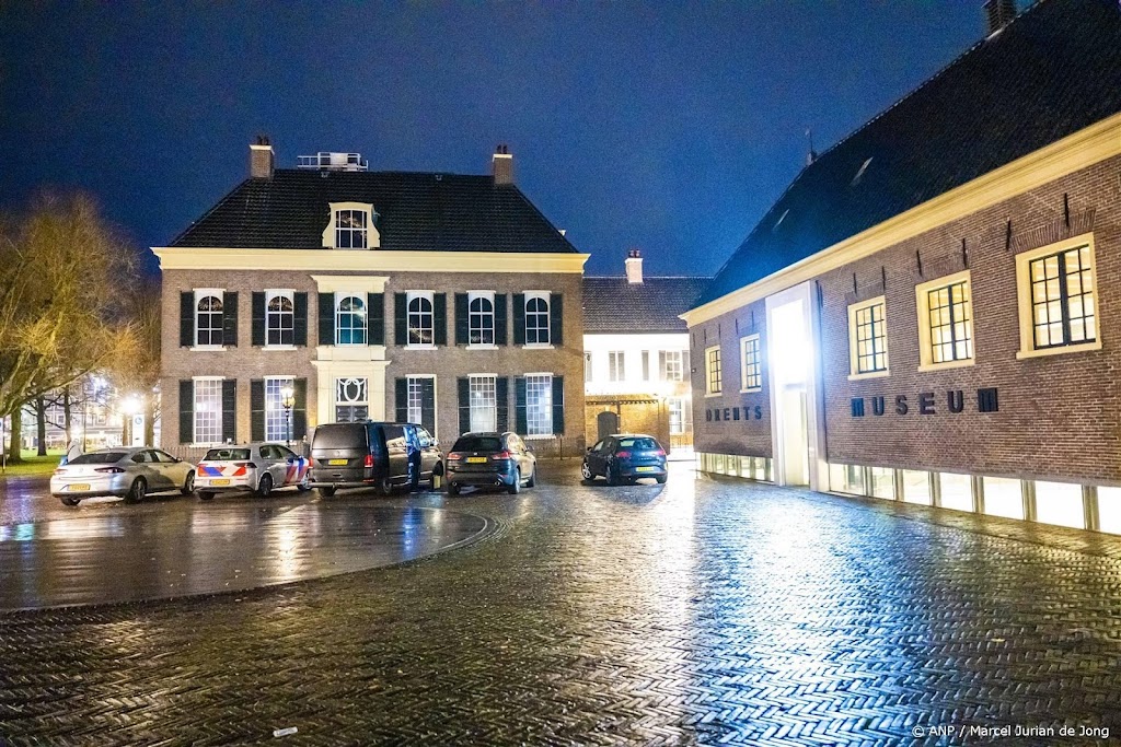 Museumdirecteur Tupan: beveiliging was op orde