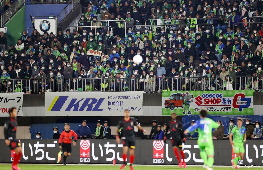 Japanse eredivisie voetbal schrapt alle duels tot half maart