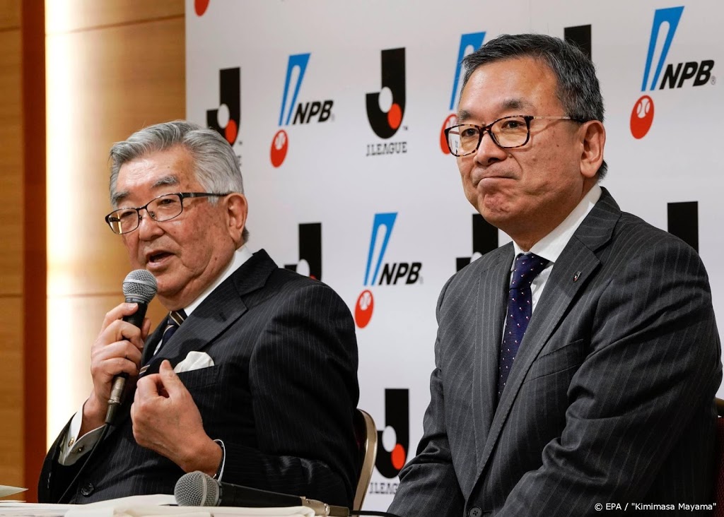 Herstart Japanse voetbalcompetitie verschoven naar mei