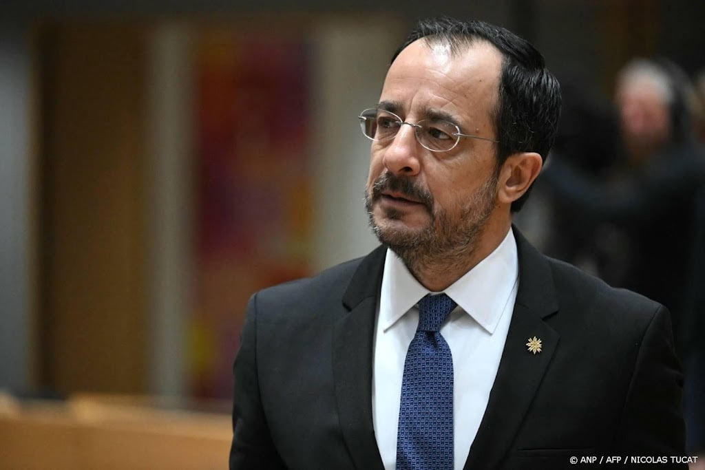 Cyprus overlegt met VK over Britse bases na aanval