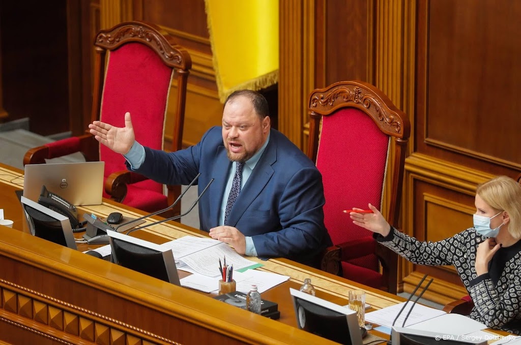 Oekraïens parlement wil NAVO-lidmaatschap niet uitsluiten