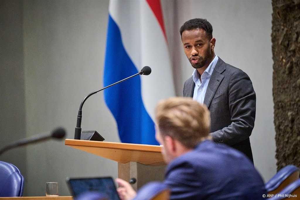 Kamer wil 'tochtkorting' voor huurder slecht geïsoleerde woning