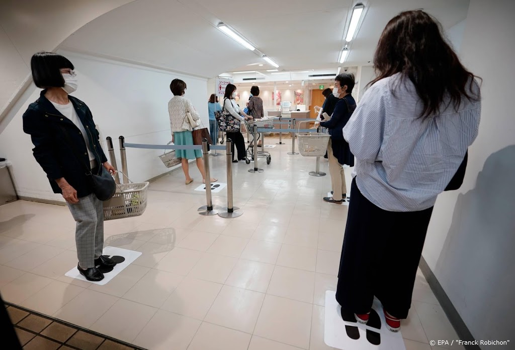 Japan heft noodtoestand wegens corona op