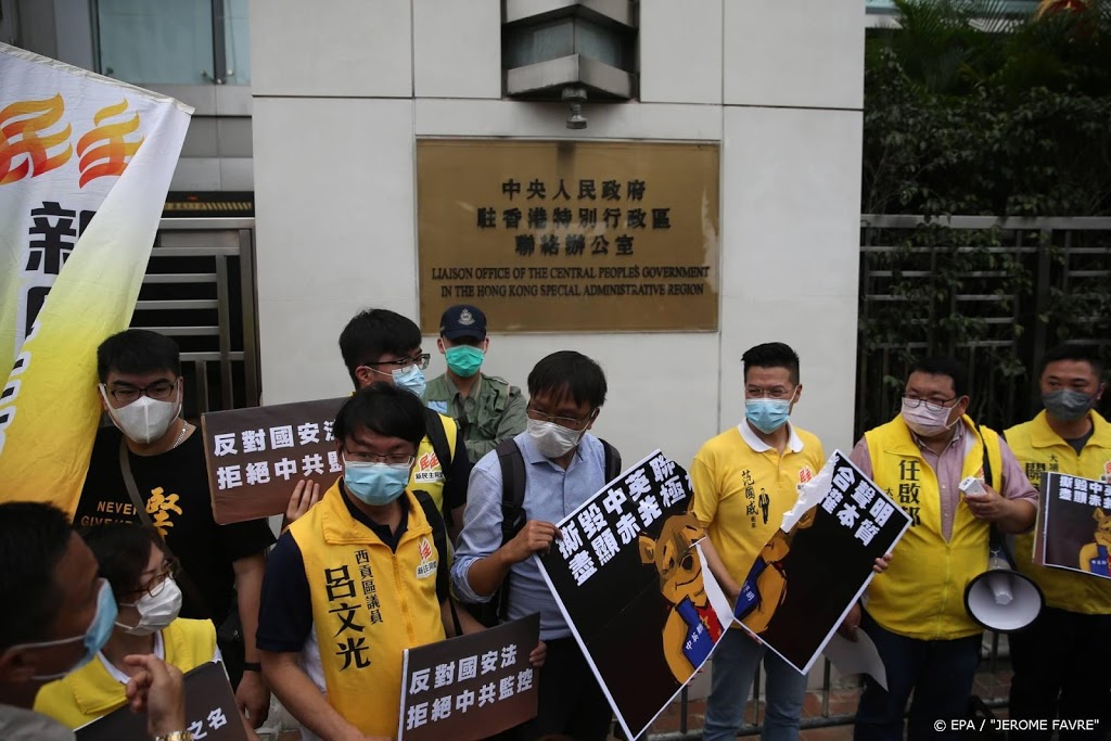 China dreigt VS met maatregelen bij ingrijpen in Hongkong