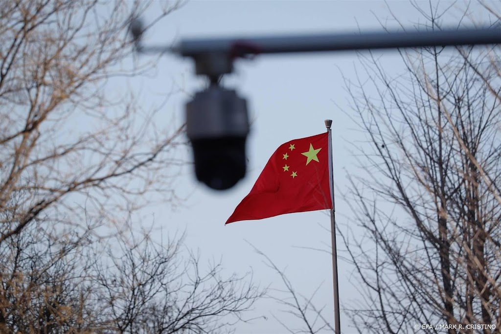 VS: door China gesteunde hackers bespioneren infrastructuur