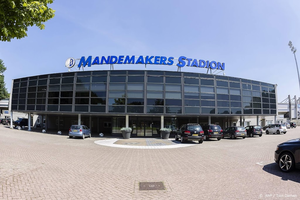 RKC laat clubloze aanvaller Jozefzoon meetrainen