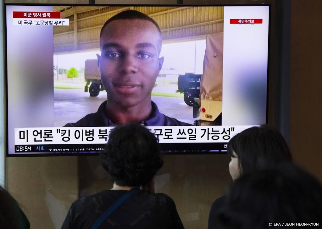 Geen gesprekken VS en Noord-Korea over militair