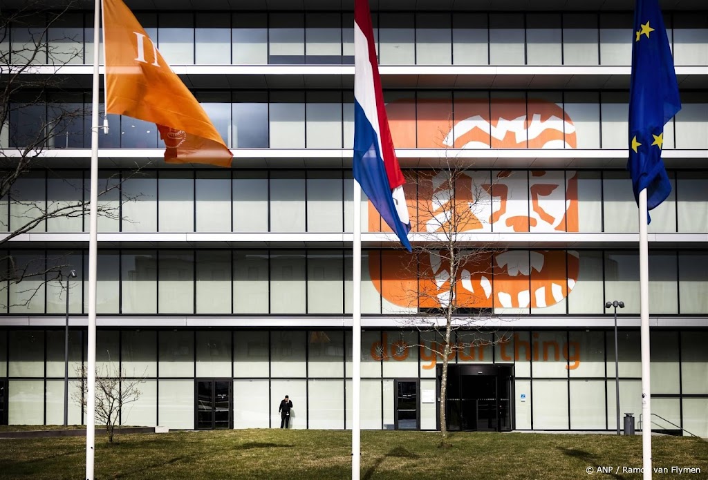 Mensenrechtencollege: ING discrimineerde om buitenlandse namen