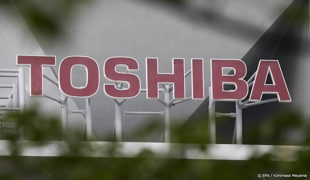 WSJ: miljardenfusie Western Digital en Japanse Kioxia in de maak 