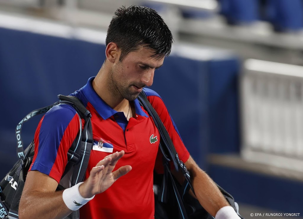 Tennisser Djokovic doet niet mee aan US Open