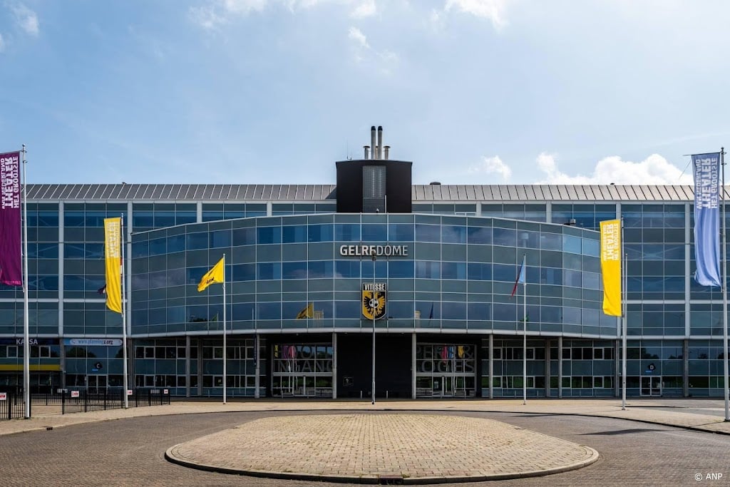 GelreDome wil ook zonder amateurvoetbal miljoenen van Vitesse