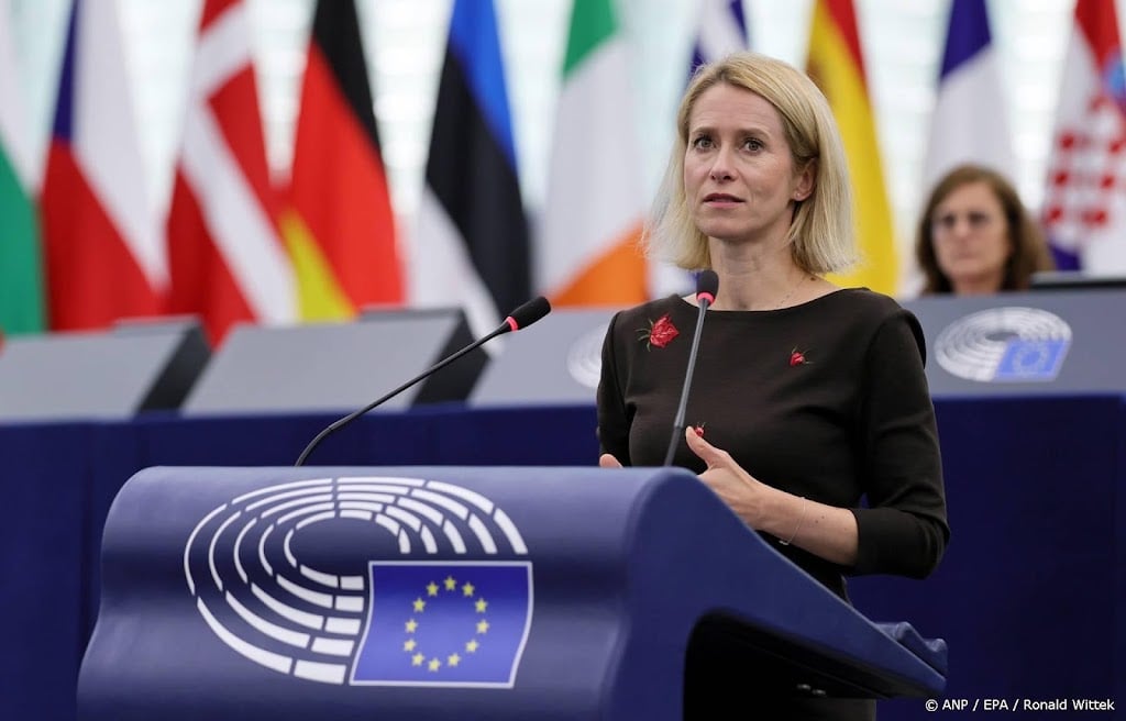 EU maakt 6,6 miljard vrij voor militaire ondersteuning Oekraïne