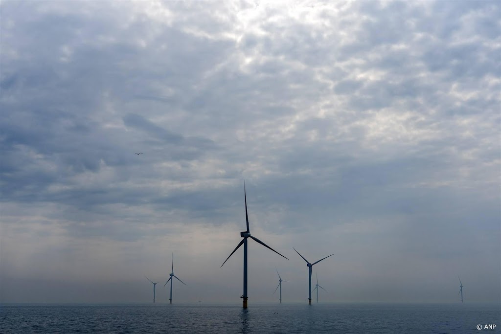 Groningse windmolenfabrikant EAZ Wind overgenomen door Ecoways