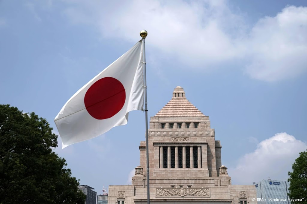 Japans parlementslid gearresteerd wegens omkoping