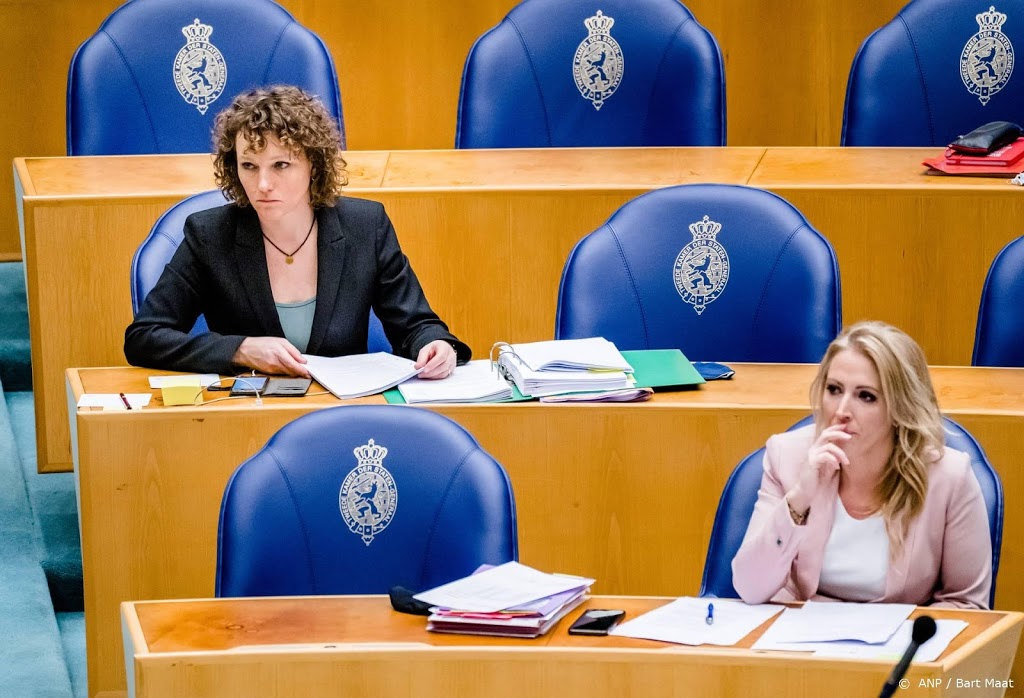 Kamer stemt pas later over parlementaire enquête toeslagenaffaire