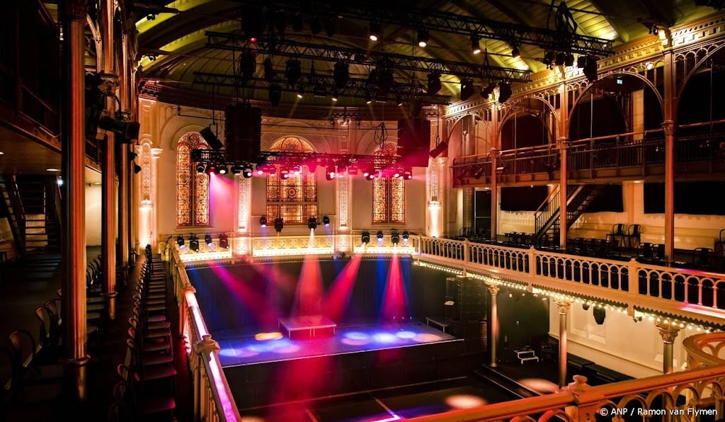 Paradiso kondigt verbouwing aan, verhuizing onvermijdelijk