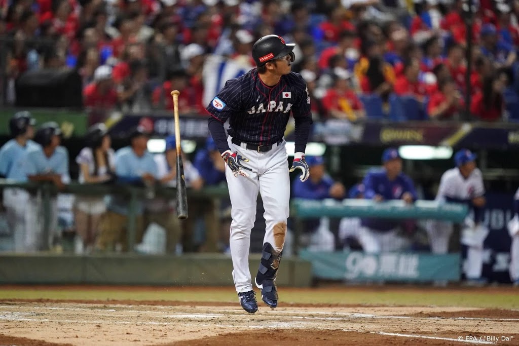 Japans honkbal tot 15 maart zonder publiek