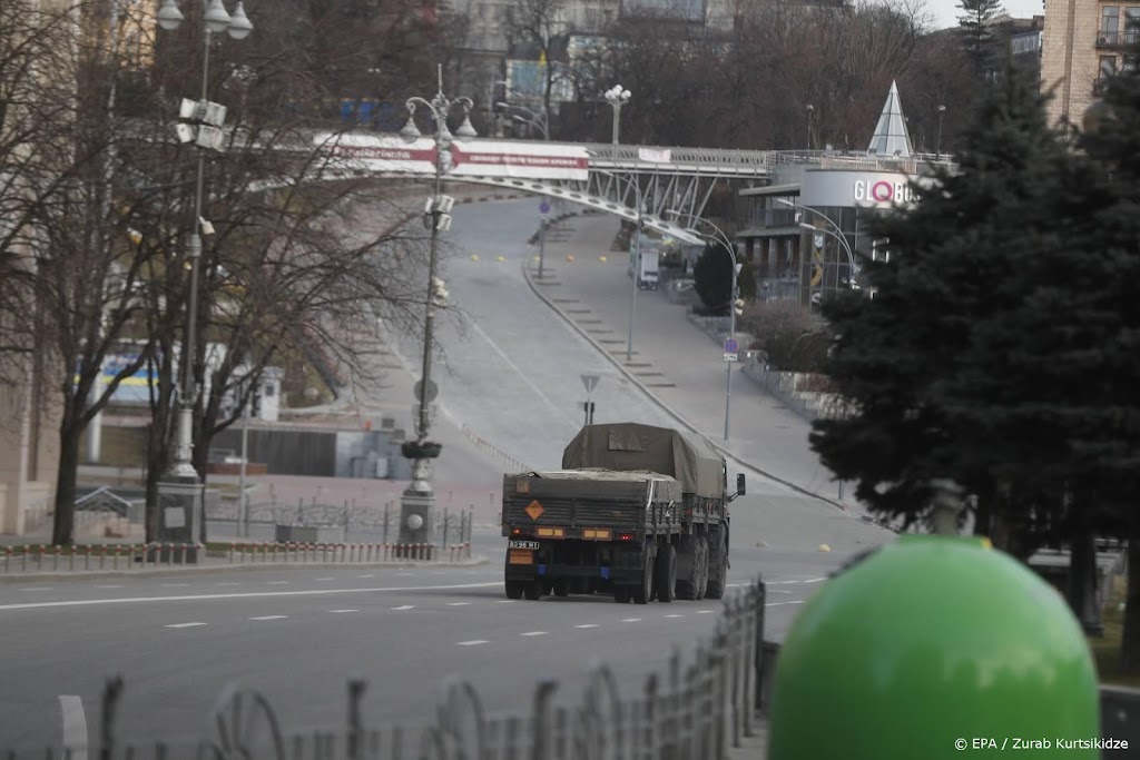 Geweervuur gehoord vlakbij regeringsgebouwen in Kiev