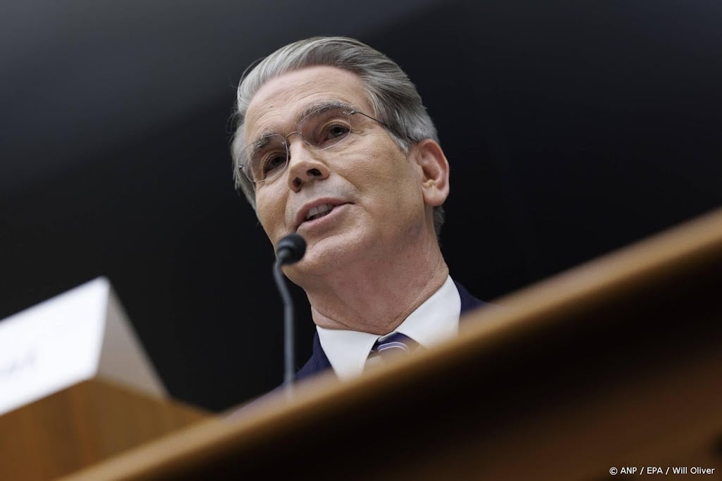 VS willen Zwitserse bank weren uit Amerikaans financieel systeem