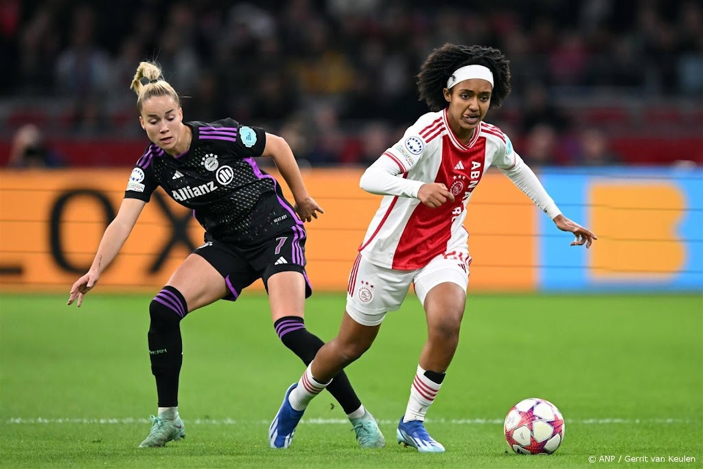 Ajax-trainster Bakker: keuze Yohannes voor VS staat nog niet vast