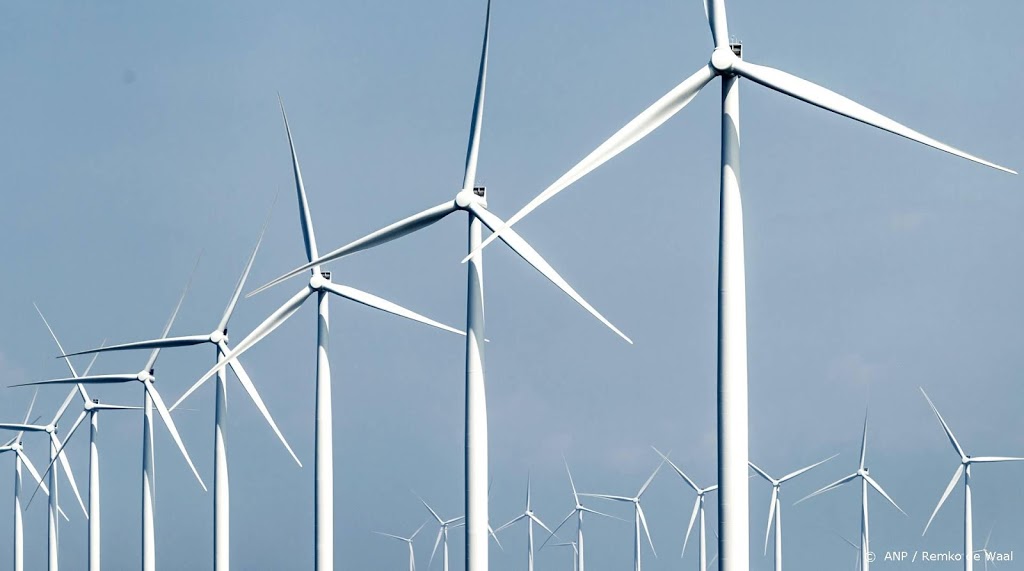 Overheid moet korting op subsidie voor windpark opnieuw berekenen