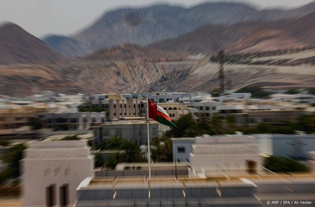 Oman ondertekent investeringsdeals van 200 miljoen voor industrie