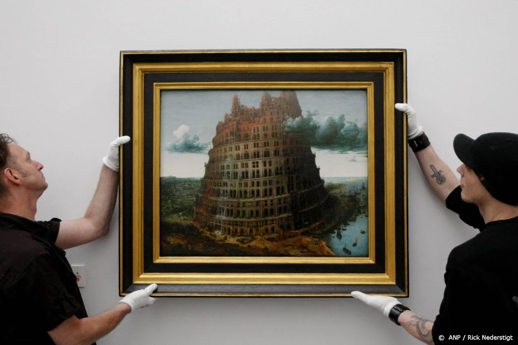 De toren van Babel van Bruegel sluit serie Dutch Heritage af