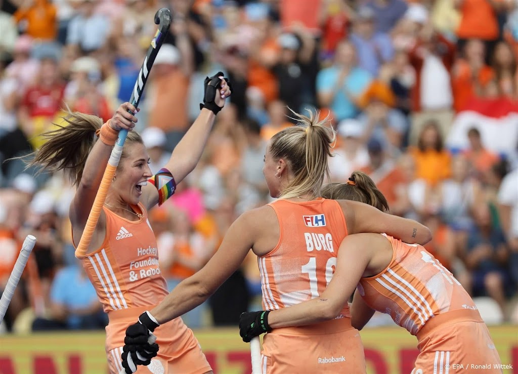 Hockeysters winnen ook EK en blijven grossieren in prijzen