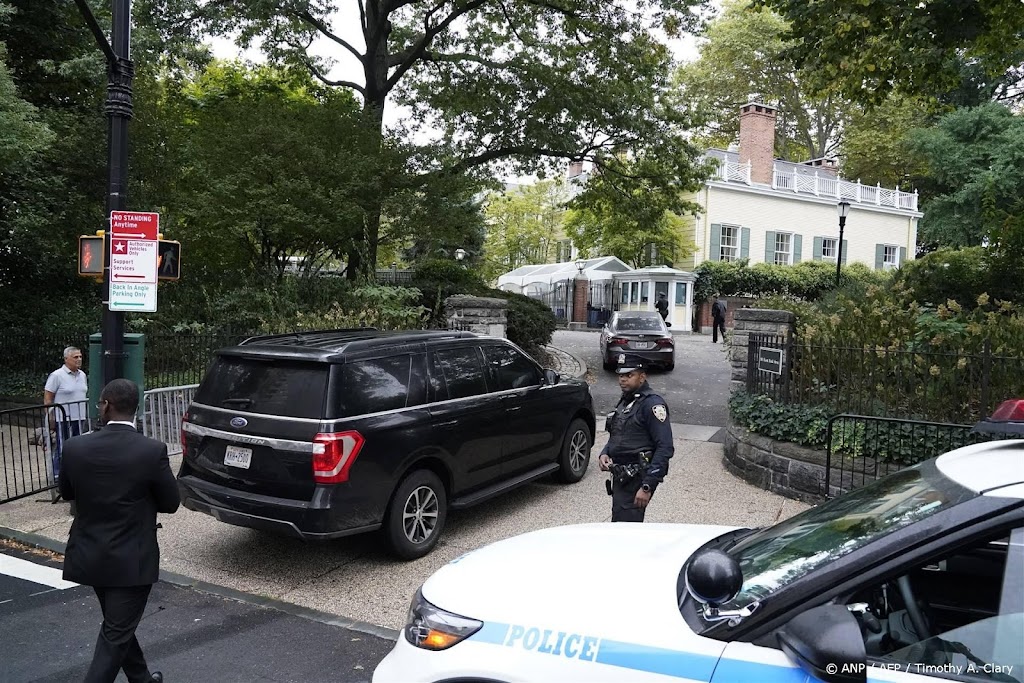 Agenten doorzoeken ambtswoning van burgemeester New York