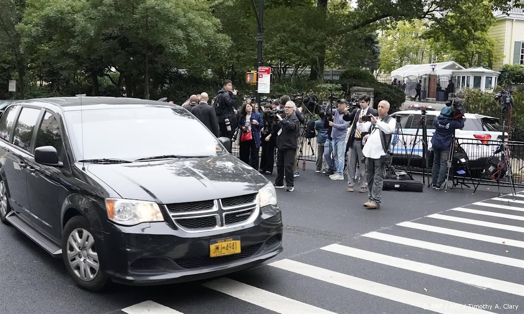 Burgemeester New York beschuldigd van gesjoemel en corruptie