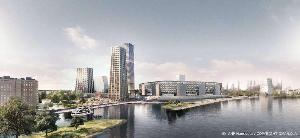 College teleurgesteld dat plan Feyenoord City is vernietigd